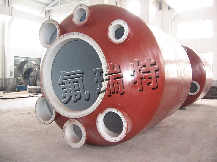 鋼襯塑儲(chǔ)罐、反應(yīng)釜